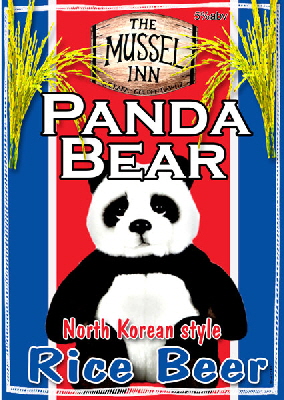 panda-bear-019